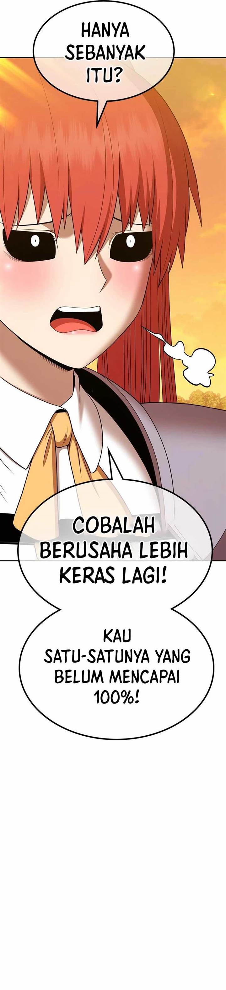 Panel 118