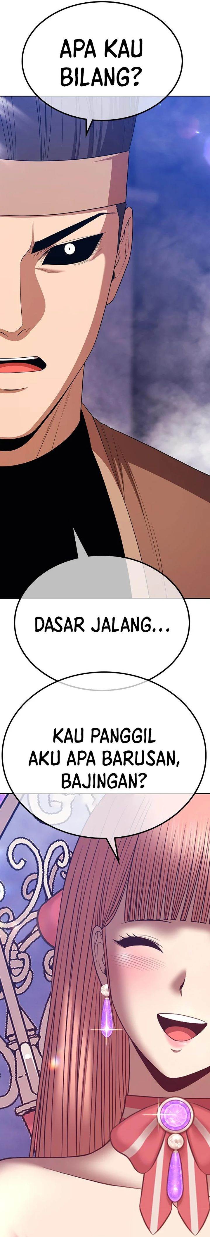 Panel 59