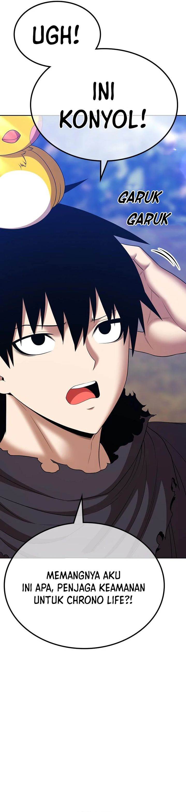 Panel 117