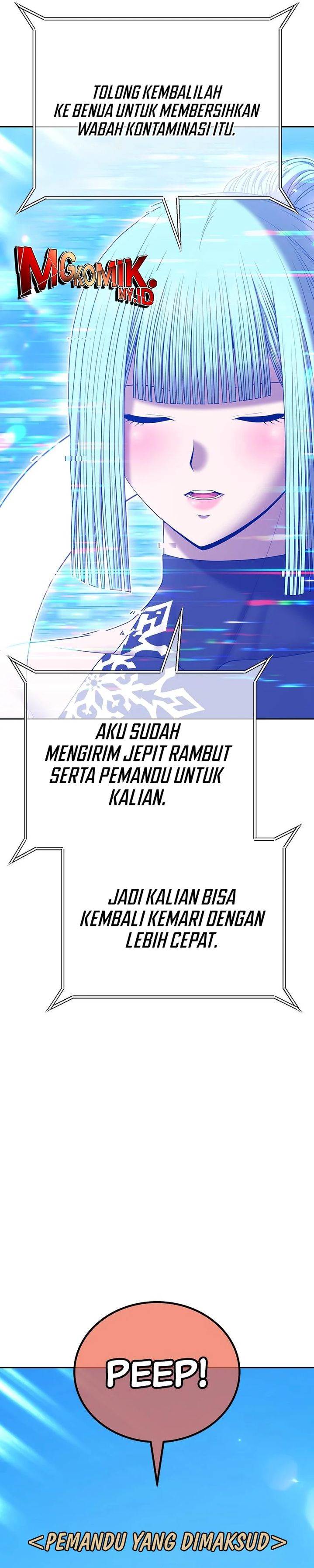 Panel 111