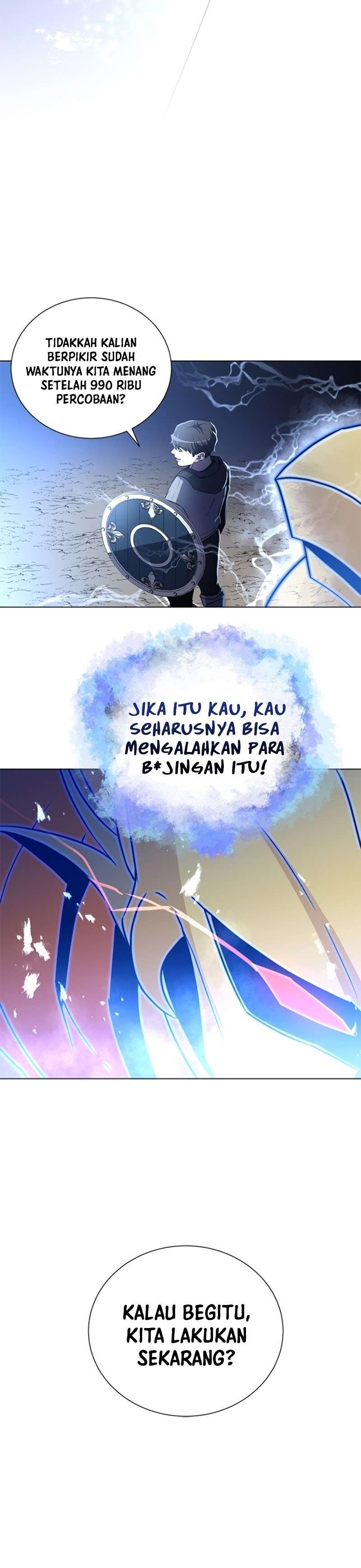 Panel 13