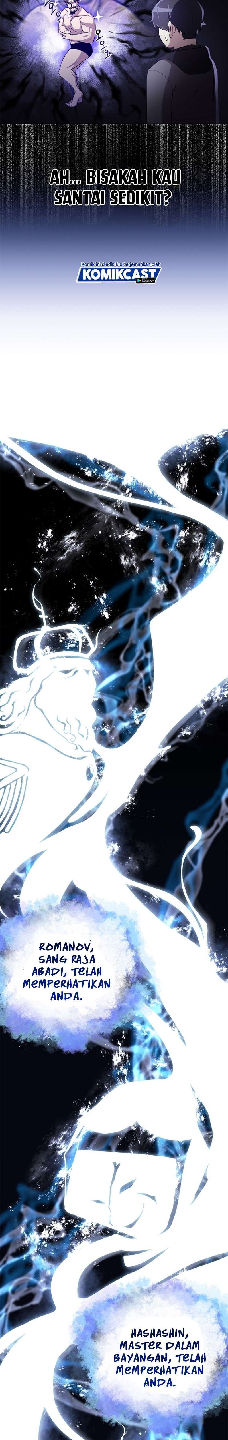 Panel 11