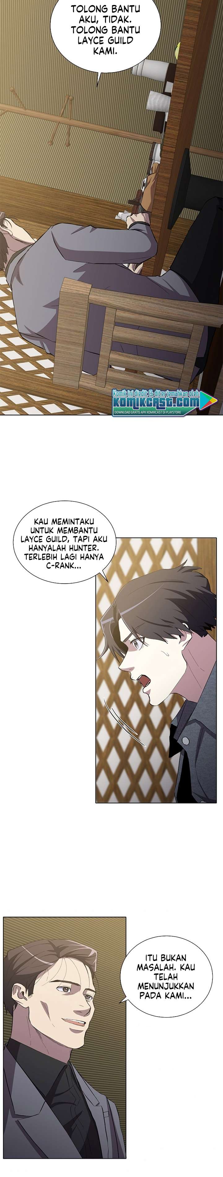 Panel 17