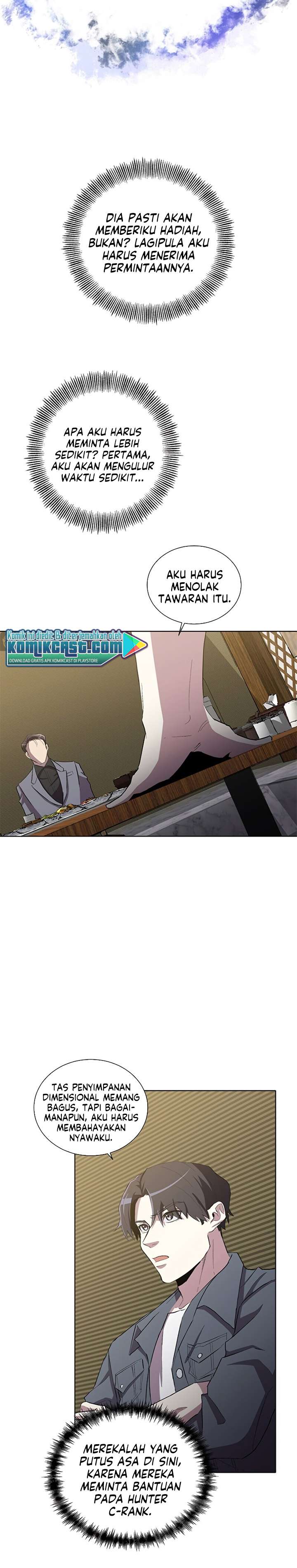 Panel 22