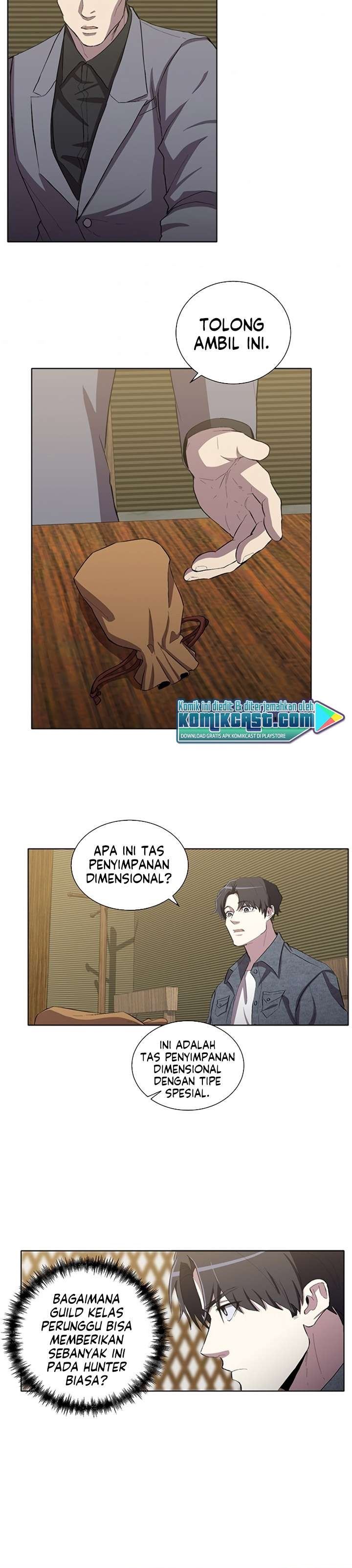 Panel 15