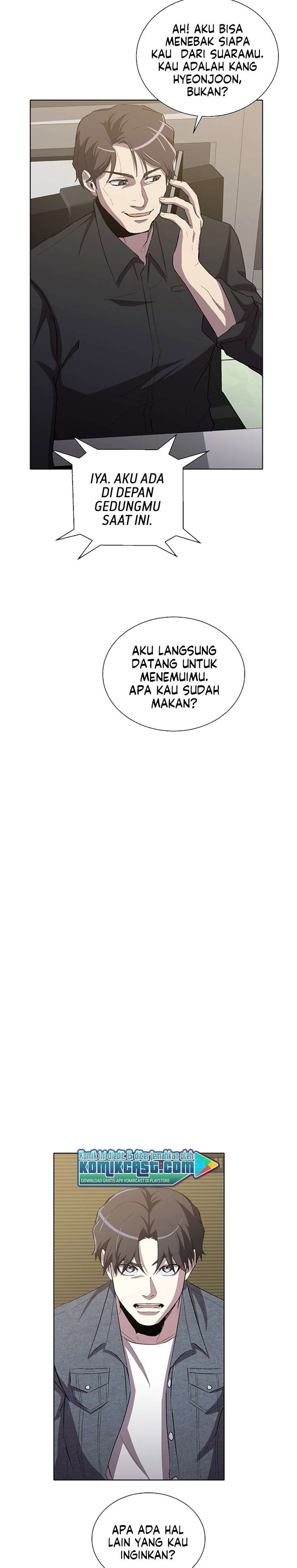 Panel 13
