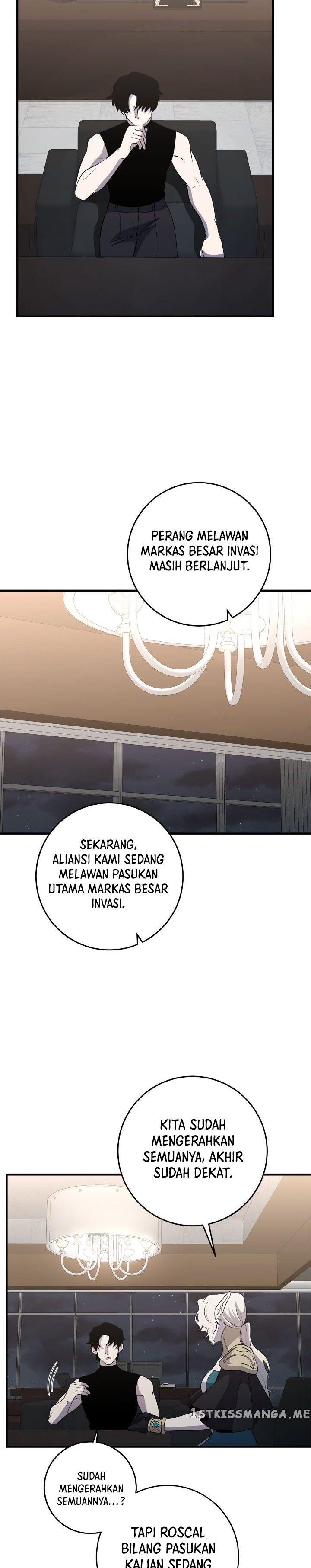 Panel 17