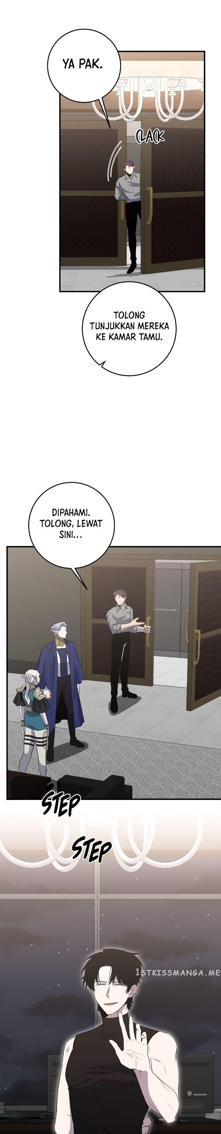 Panel 7
