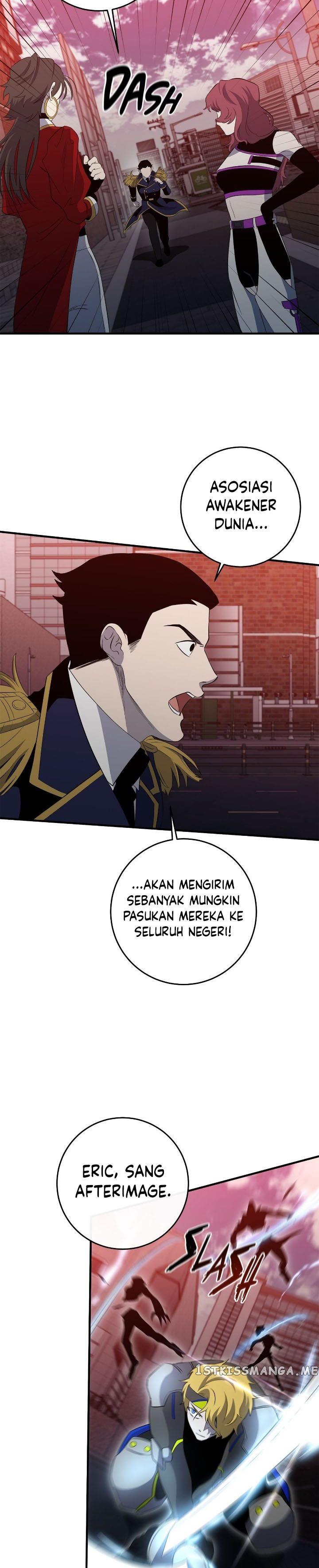 Panel 17