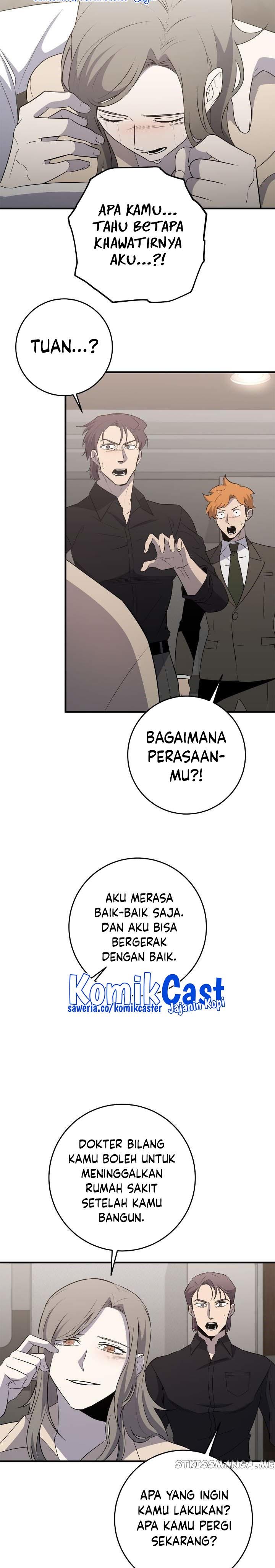 Panel 31