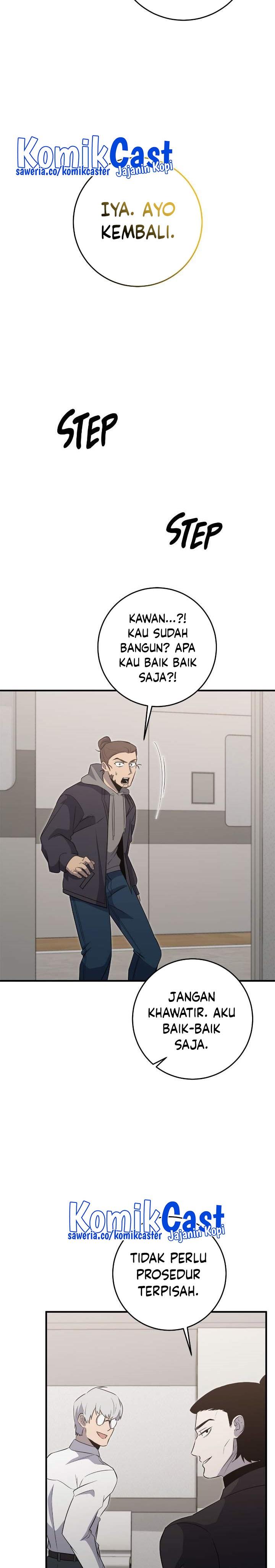 Panel 32