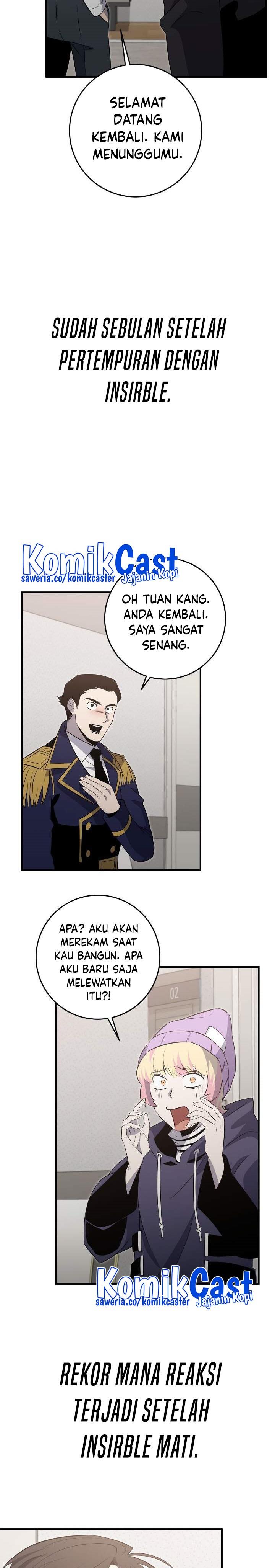Panel 33