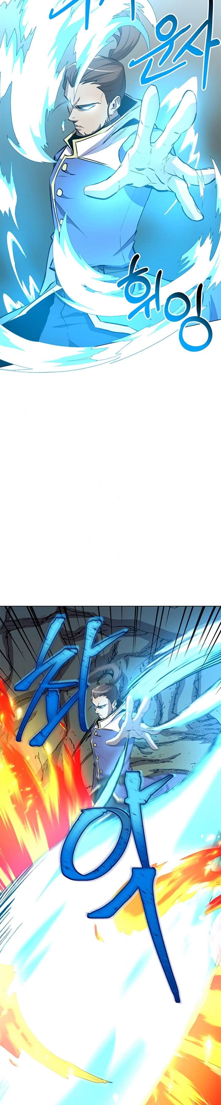 Panel 17