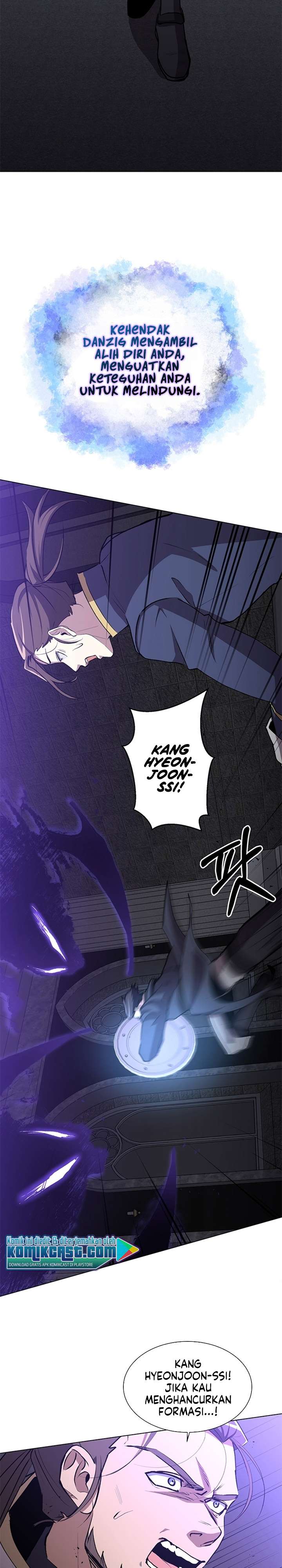 Panel 7