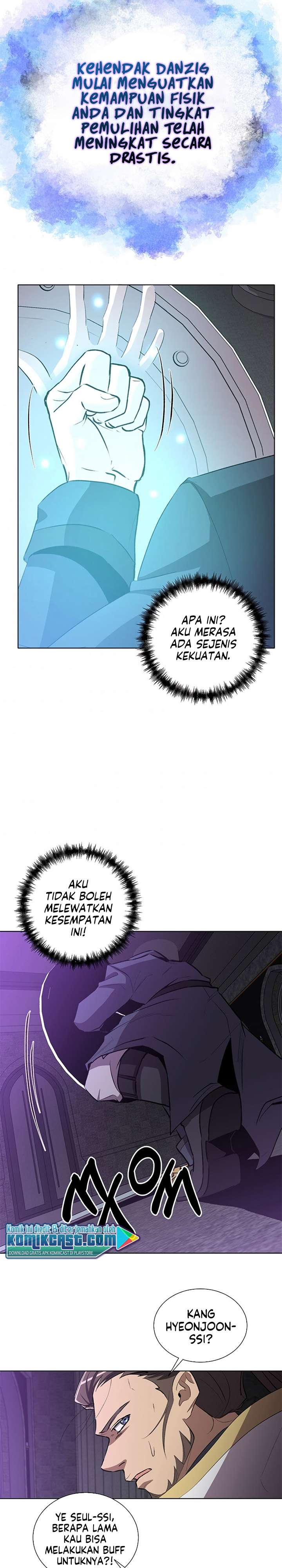 Panel 14