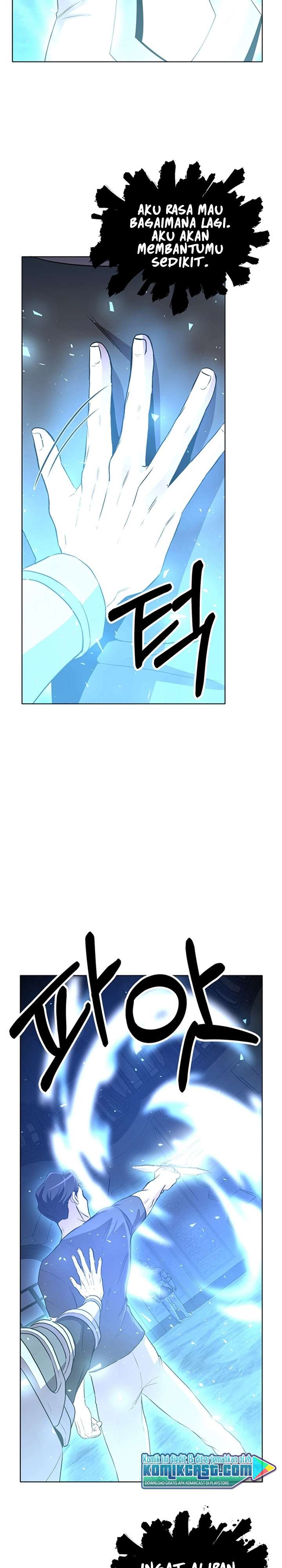 Panel 9