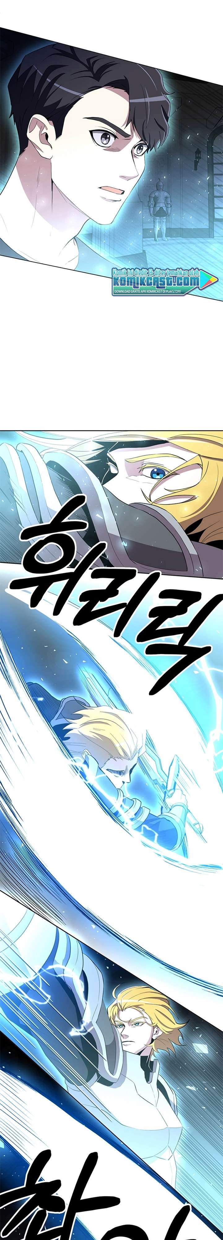 Panel 16