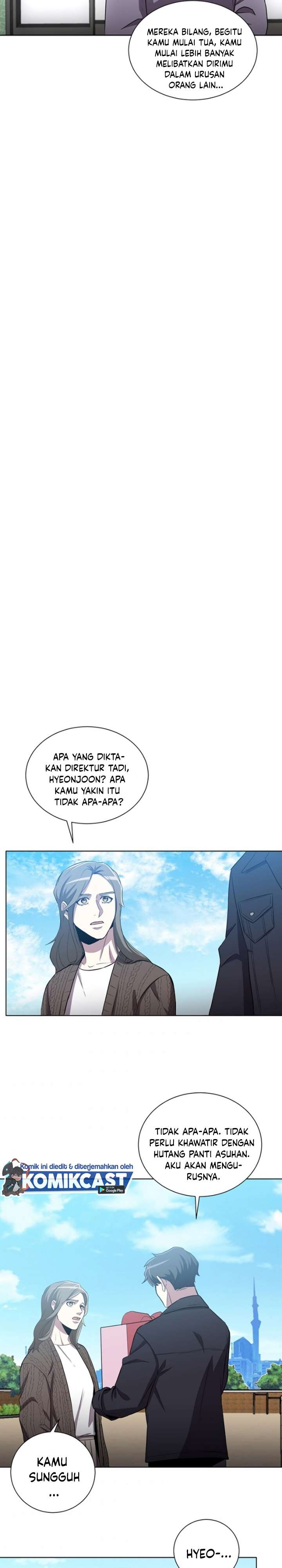 Panel 14