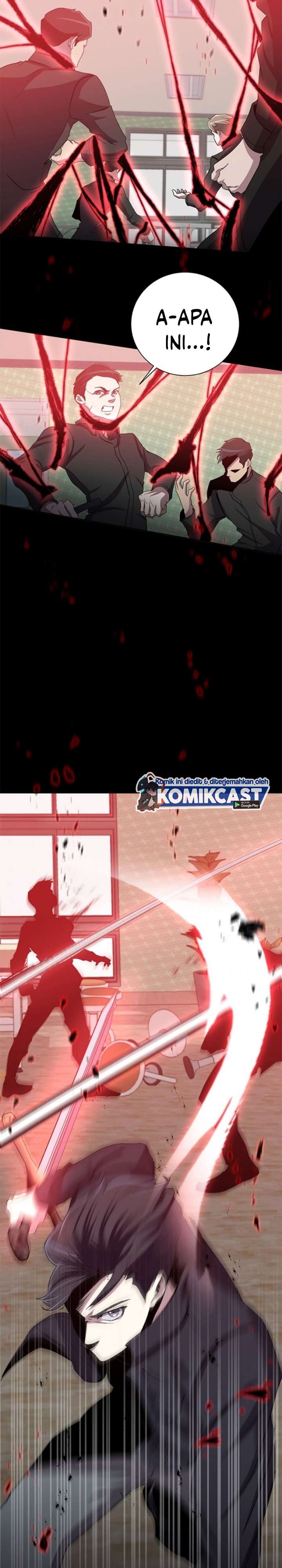 Panel 17