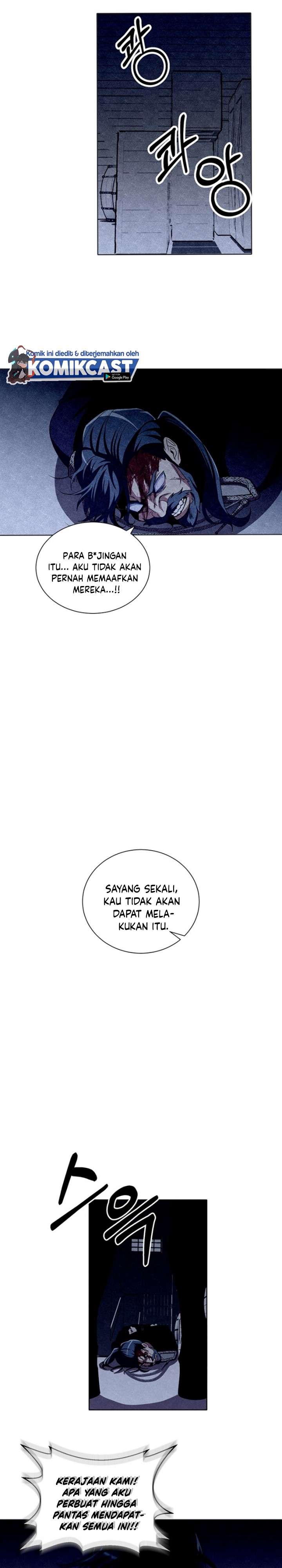 Panel 17