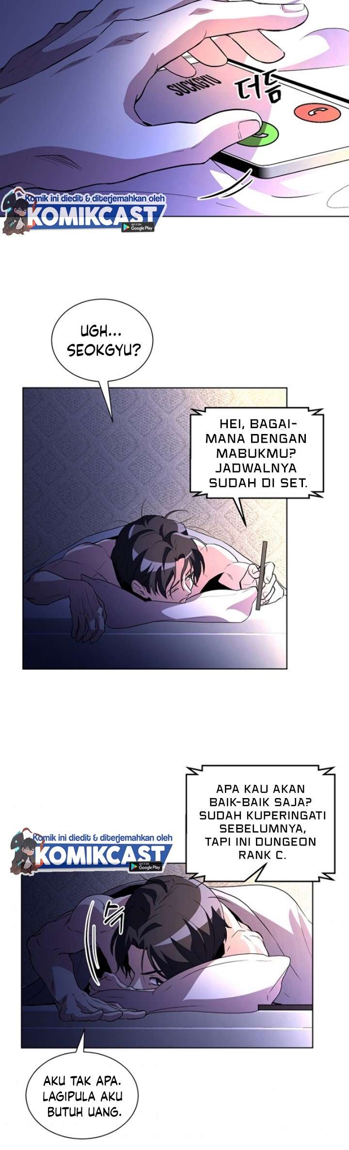 Panel 32