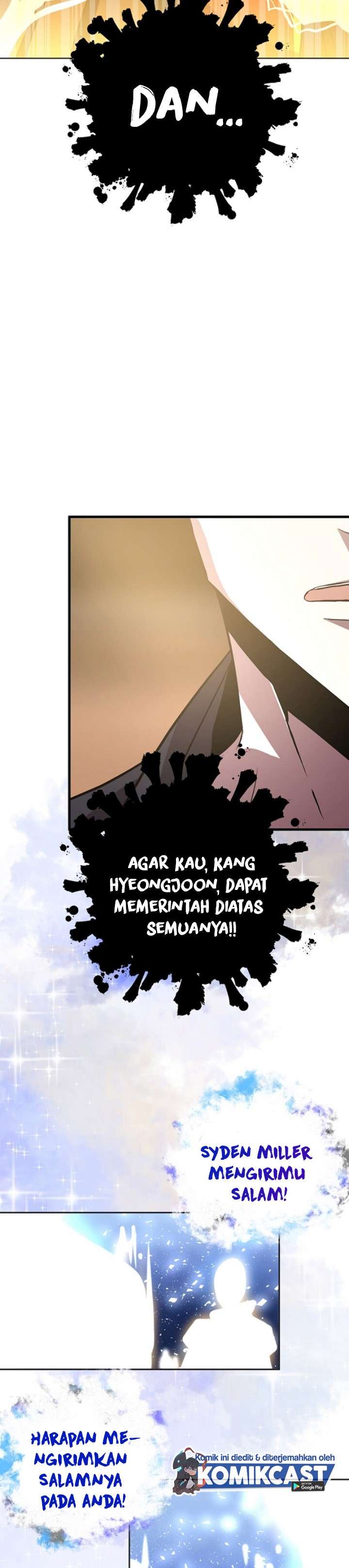 Panel 17
