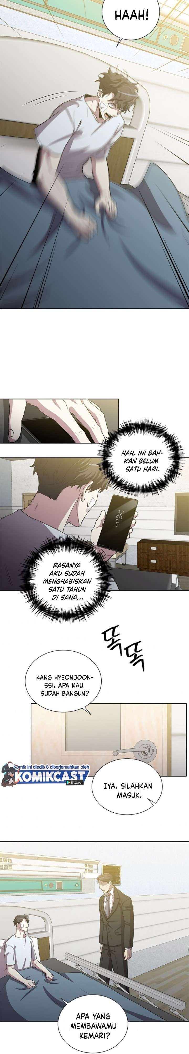 Panel 17