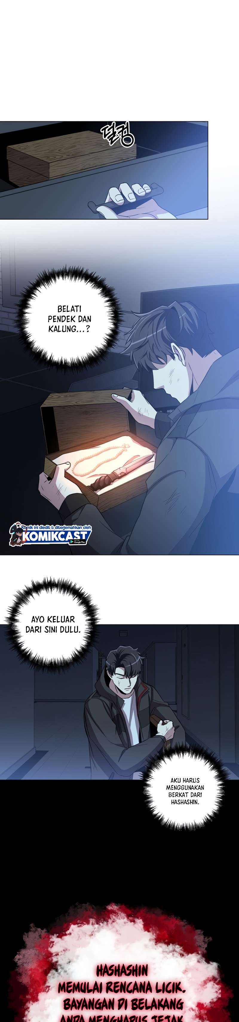 Panel 13