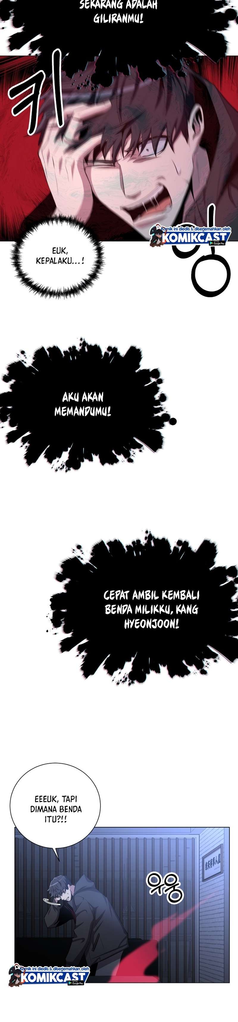 Panel 11
