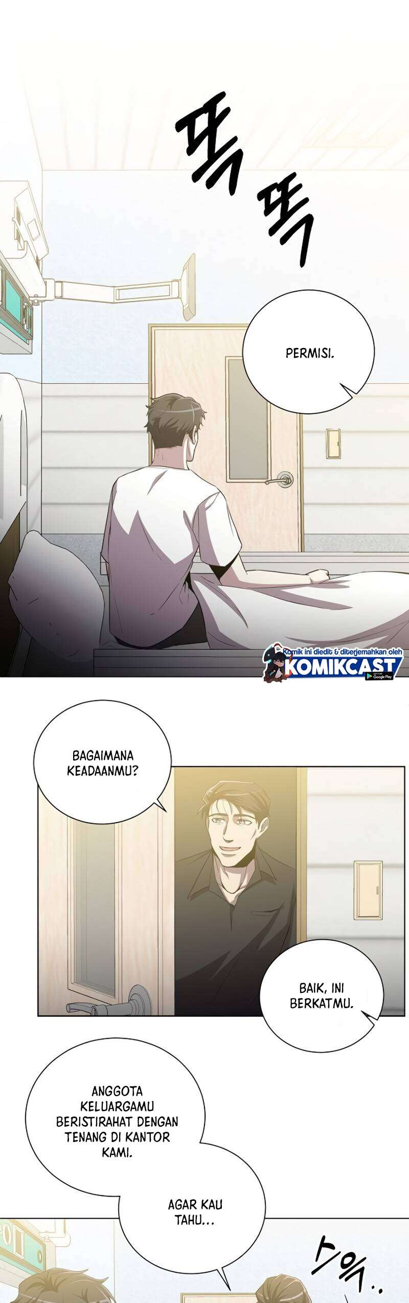 Panel 17