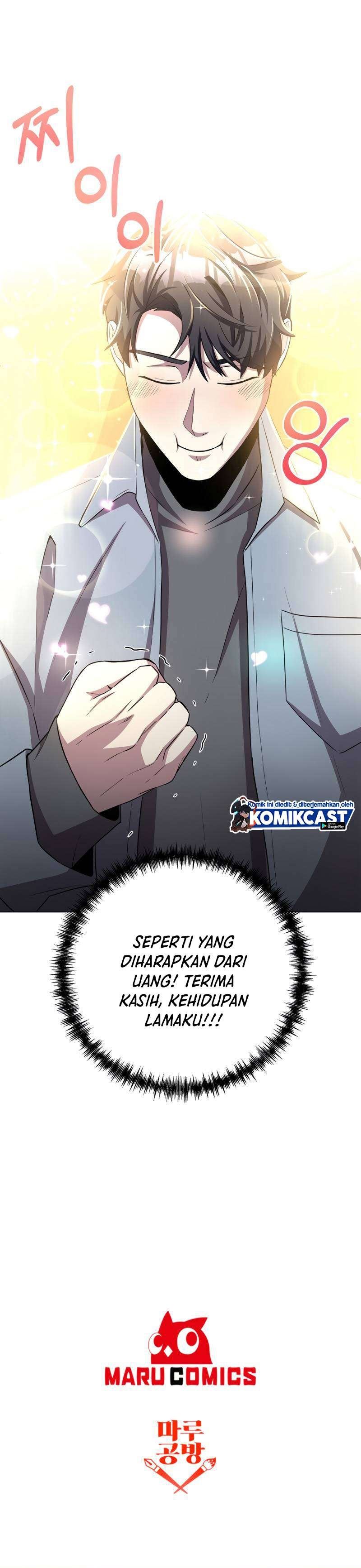 Panel 37