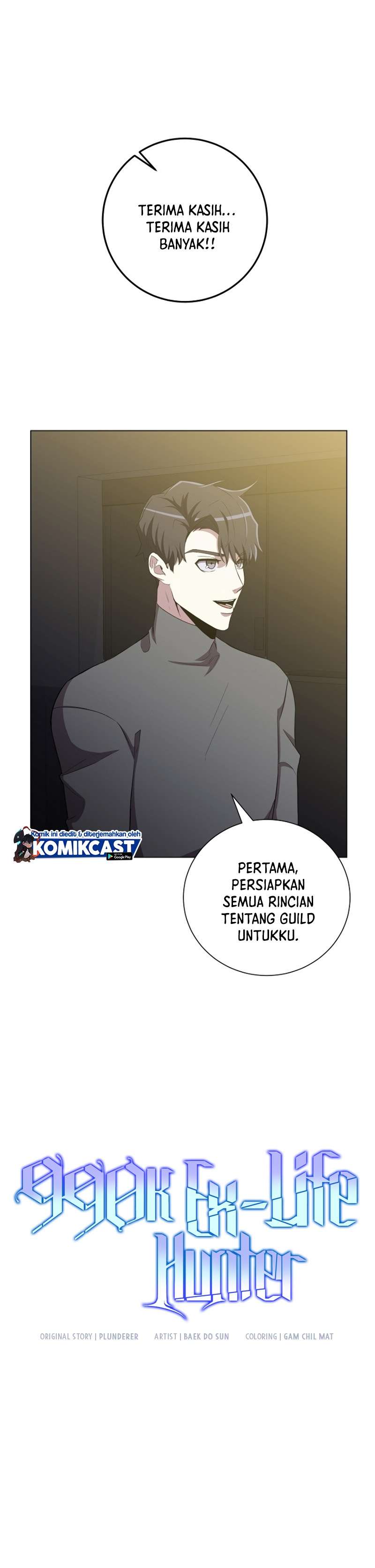 Panel 10
