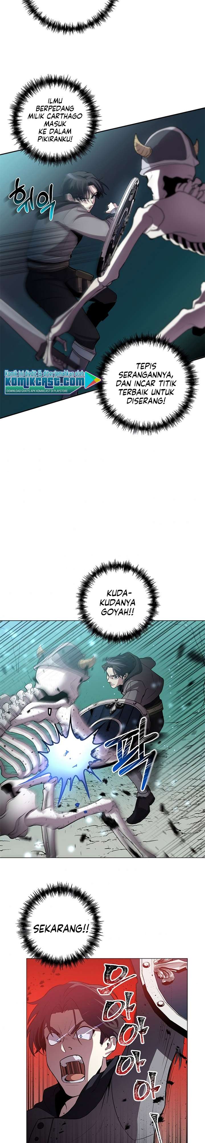 Panel 17