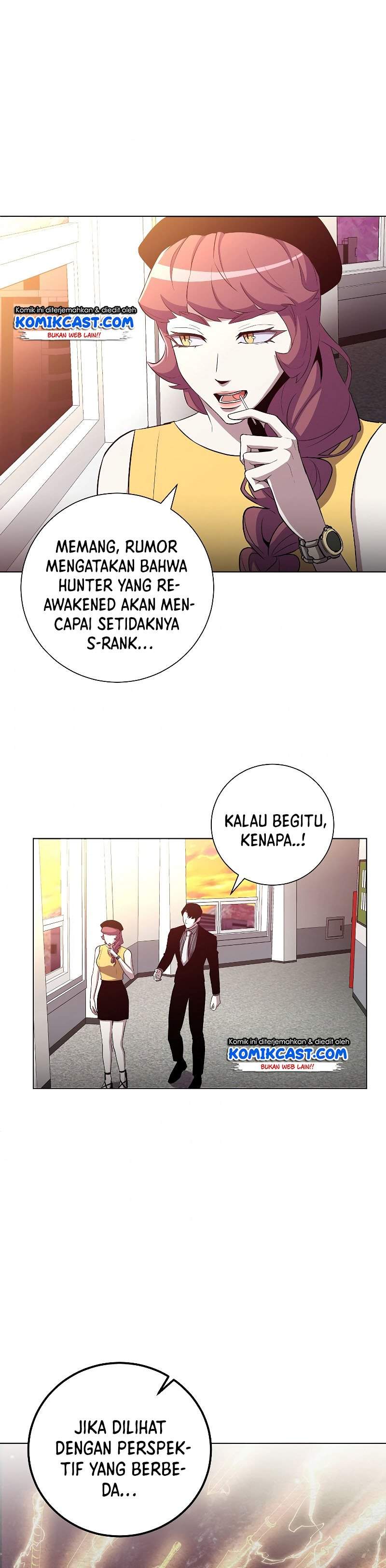 Panel 31