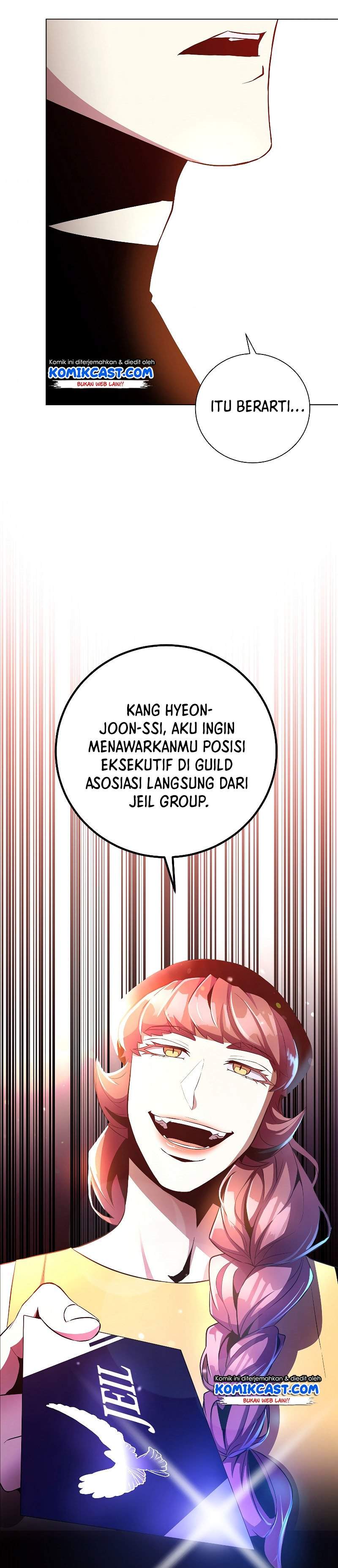 Panel 17