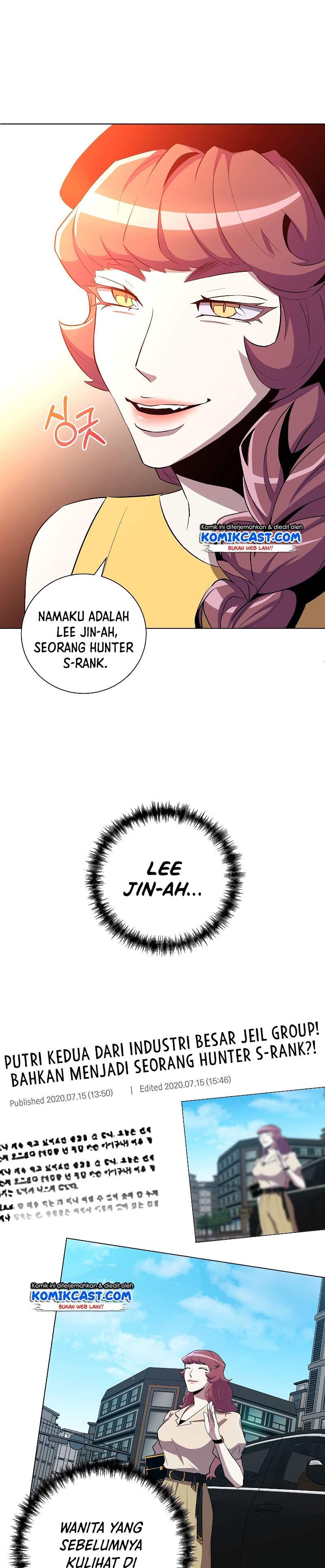 Panel 14