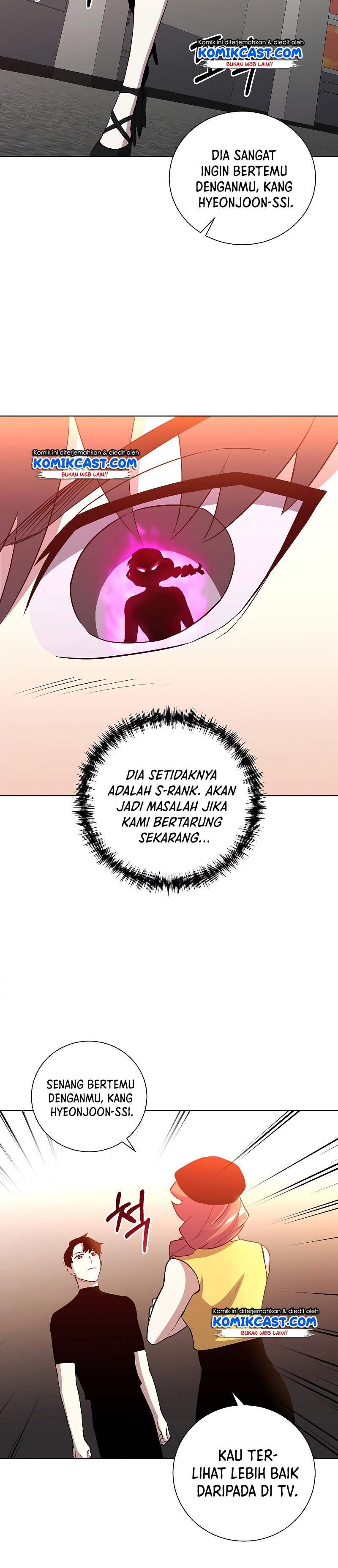 Panel 13