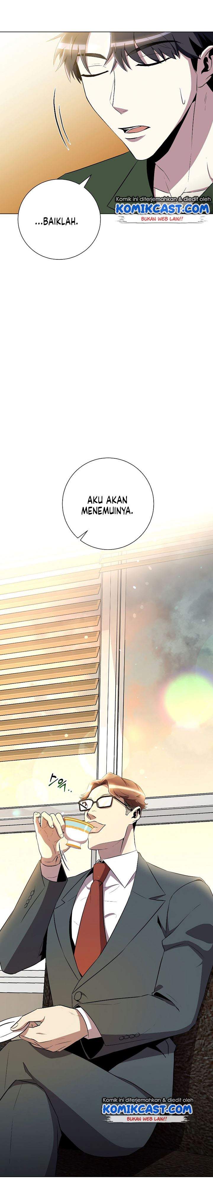 Panel 13