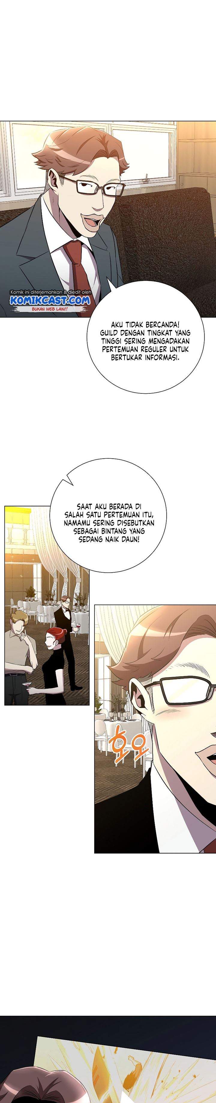 Panel 17