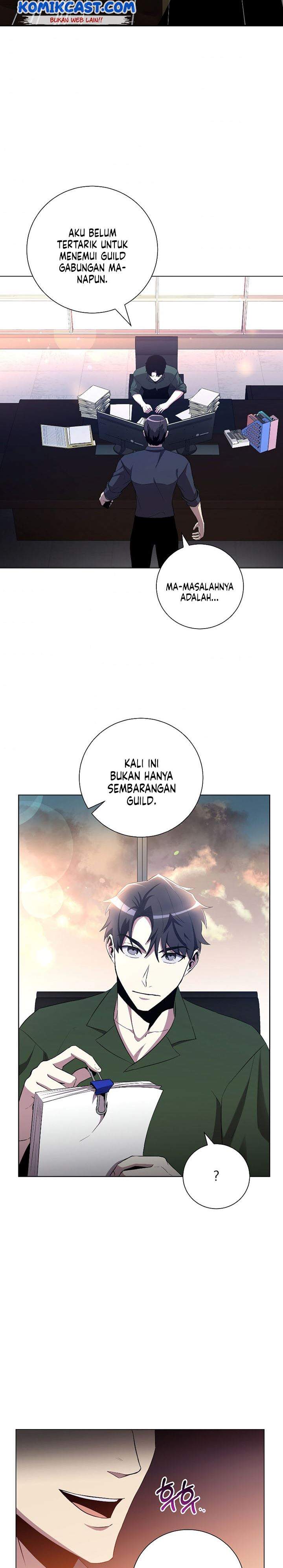 Panel 11