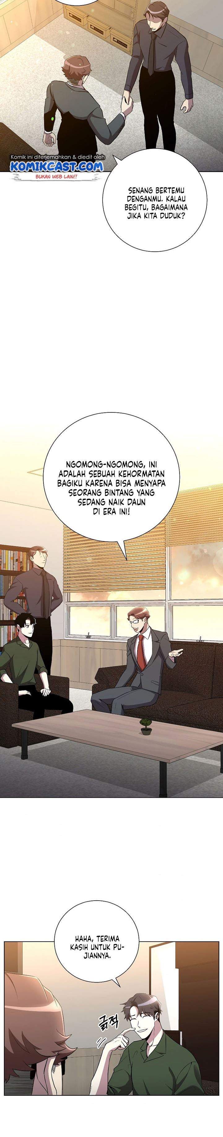 Panel 16