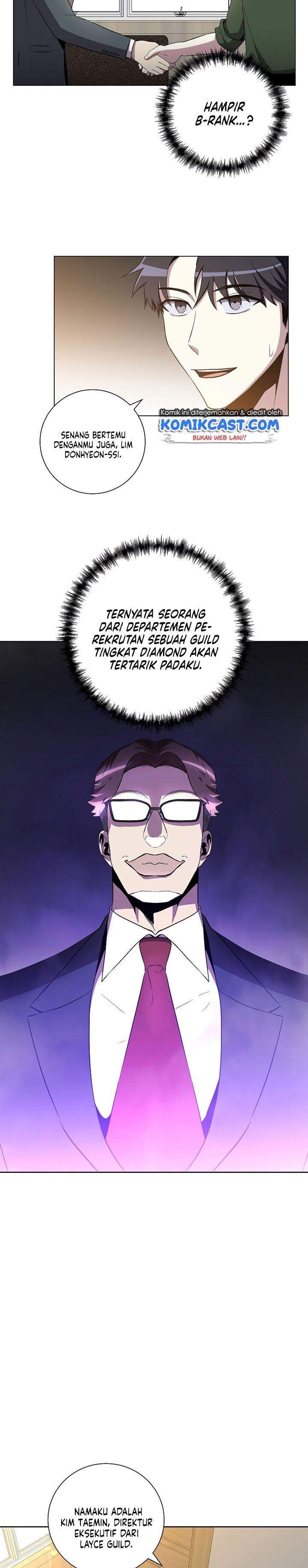Panel 15