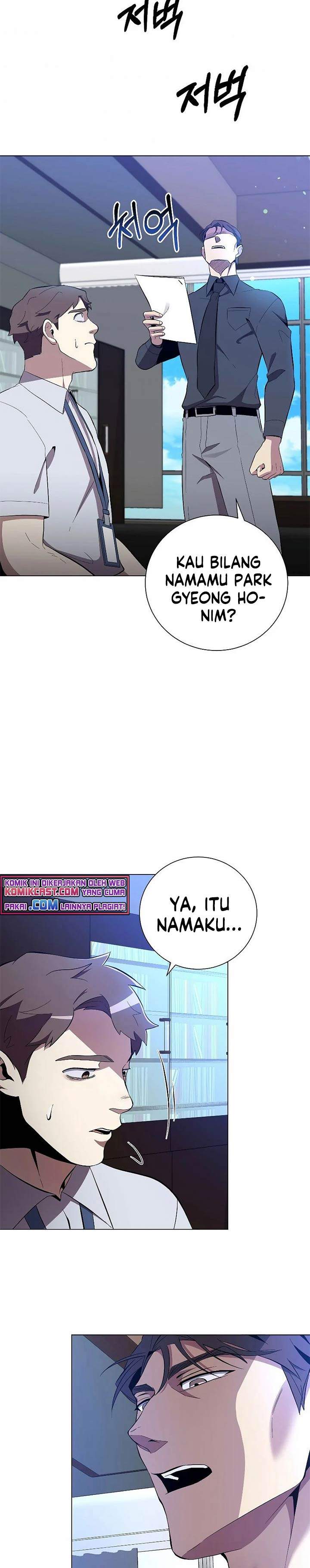 Panel 11