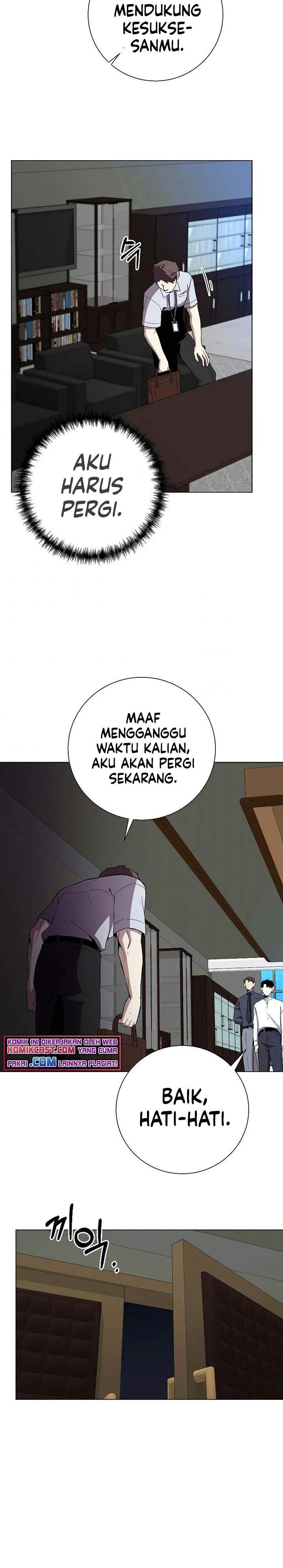 Panel 16