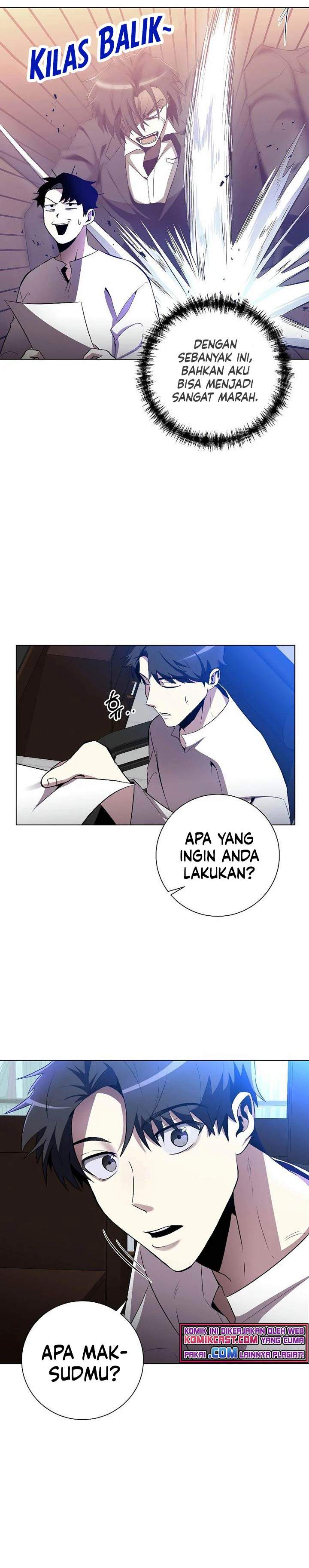Panel 22