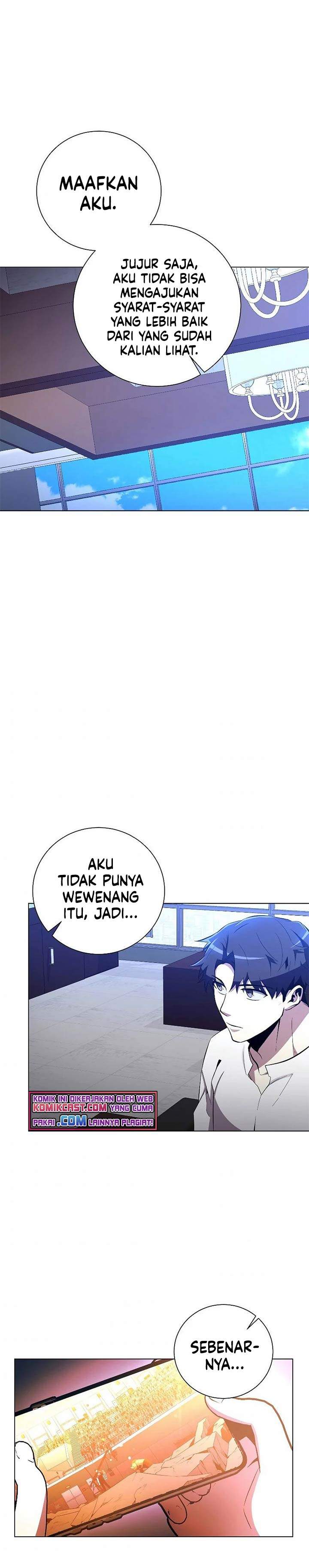 Panel 13