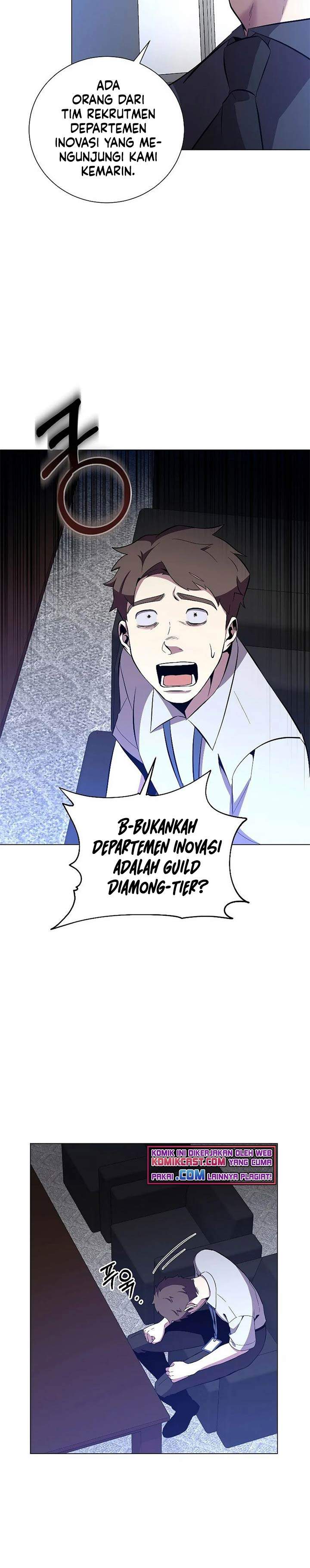 Panel 12