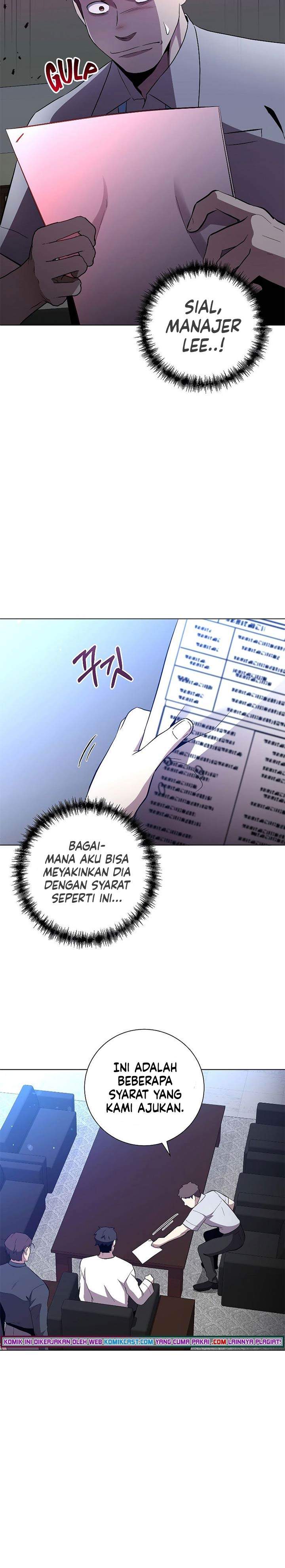 Panel 7