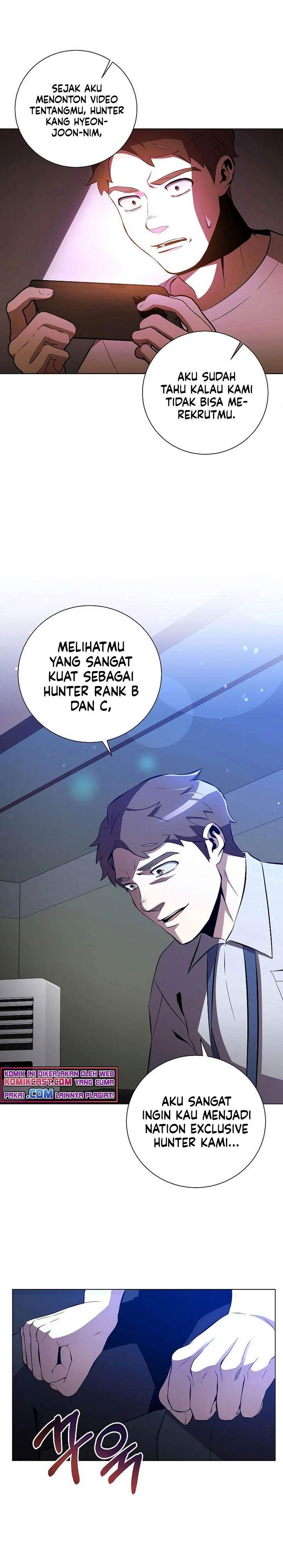 Panel 14