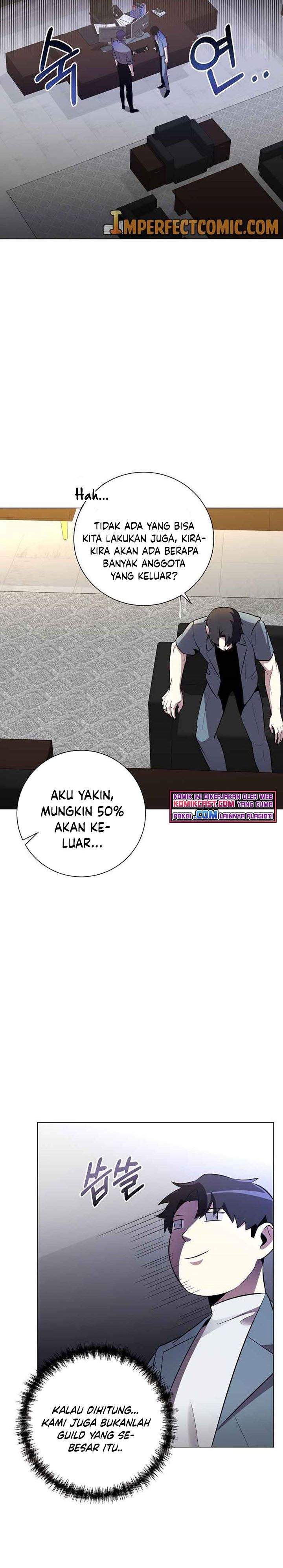 Panel 12